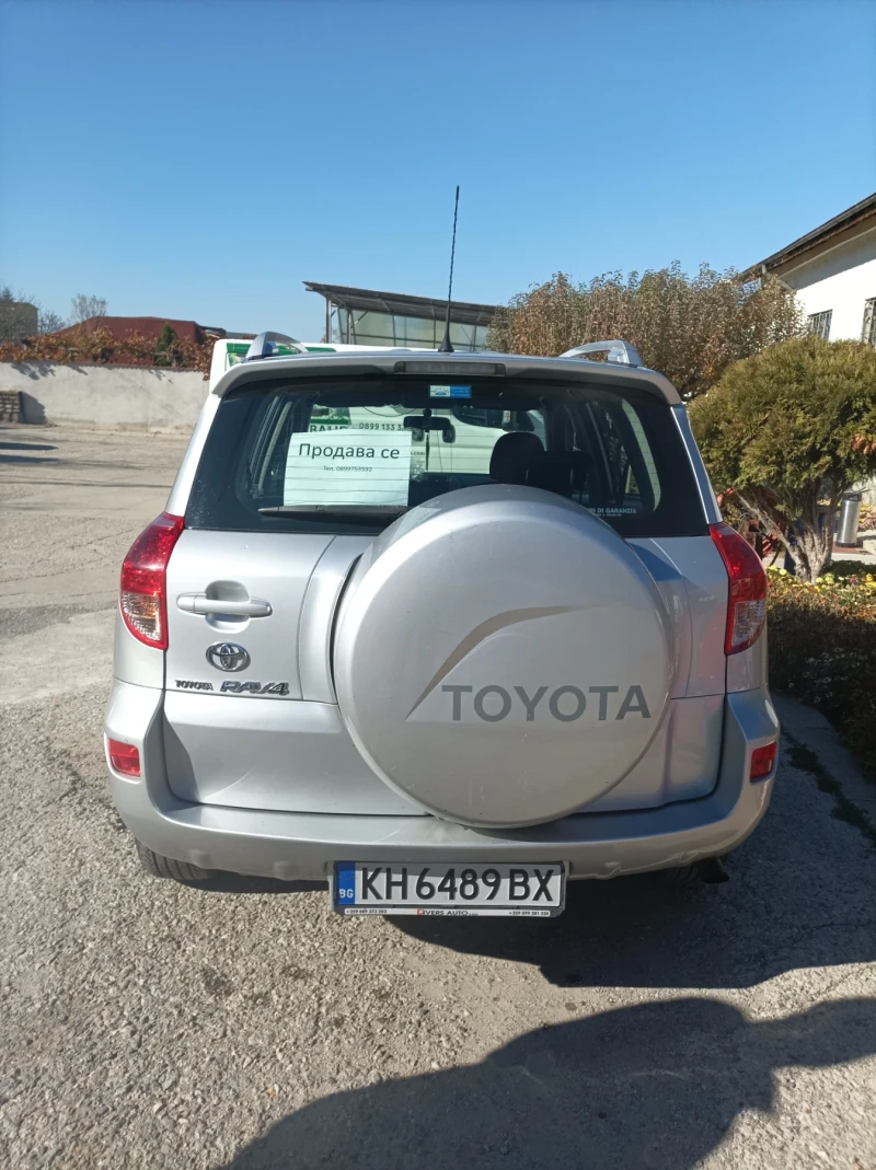 Toyota Rav4 2, 2 дизел 136 коня, снимка 4 - Автомобили и джипове - 47901846