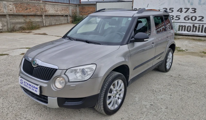 Skoda Yeti 2.0tdi 140hp 4х4 6 DSG FULL, снимка 7 - Автомобили и джипове - 52054955