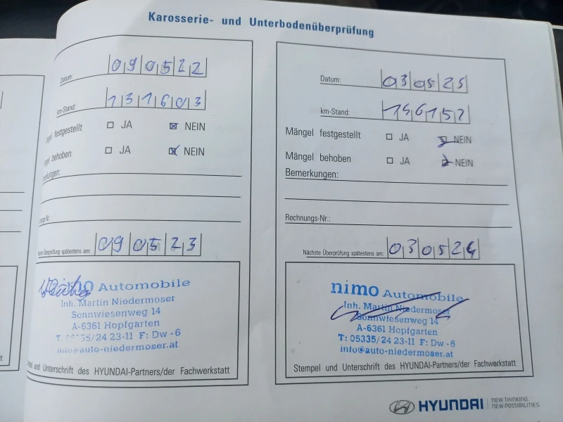 Hyundai IX35 2.0 CRDI 4x4, снимка 15 - Автомобили и джипове - 52350223