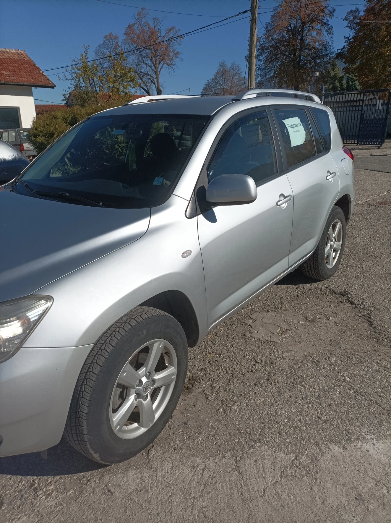 Toyota Rav4 2, 2 дизел 136 коня - изображение 2