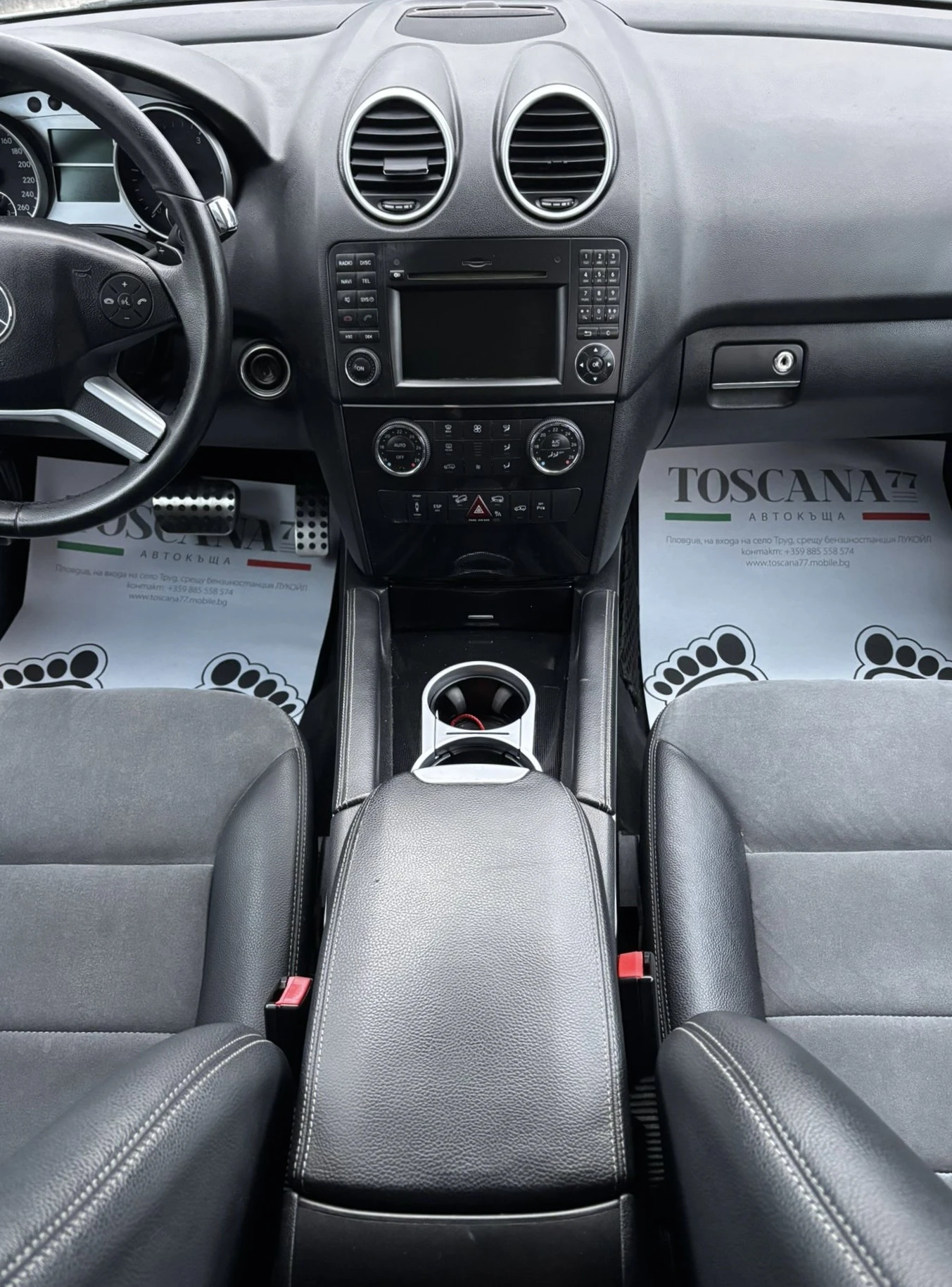 Mercedes-Benz ML 320 cdi* Face* Premium* Подгрев* Кожа* Лизинг - изображение 7