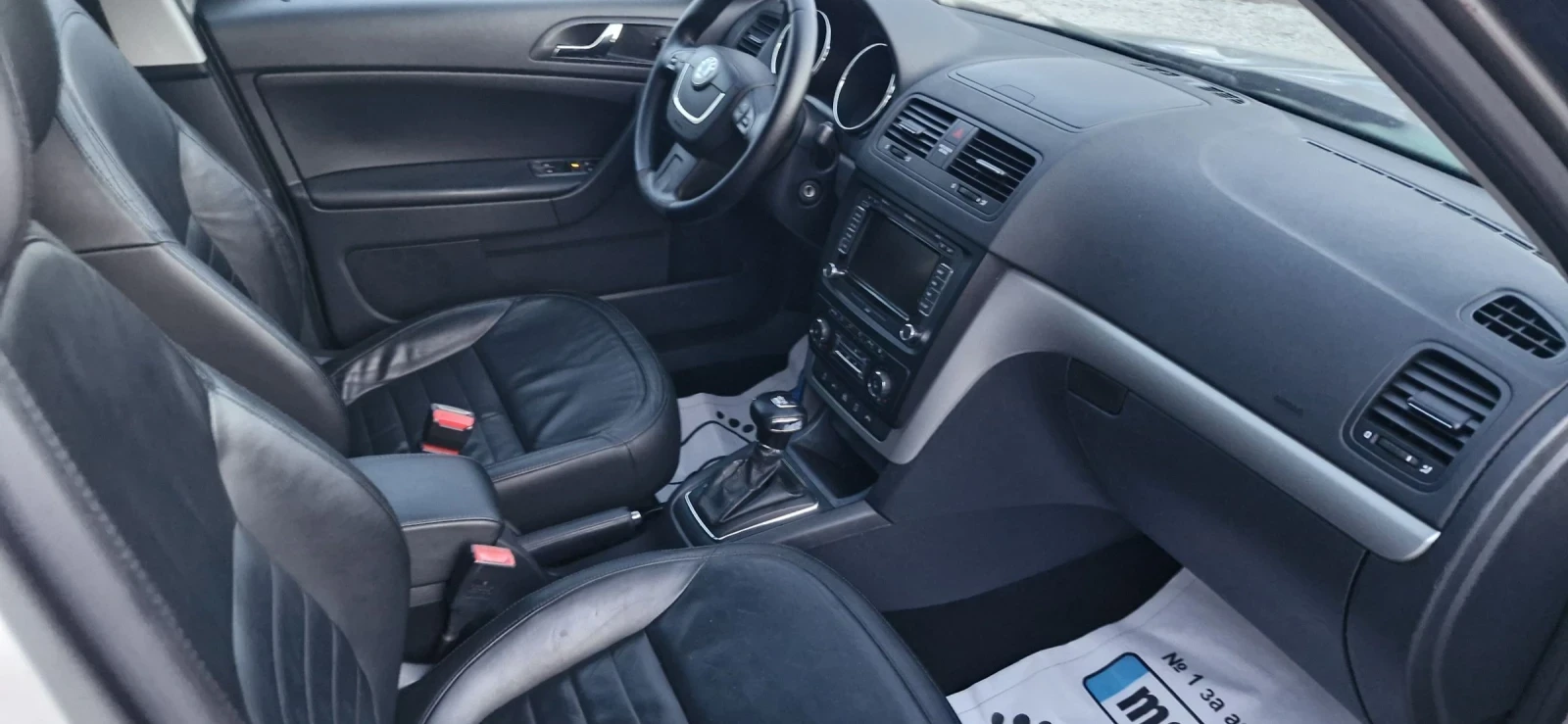 Skoda Yeti 2.0tdi 140hp 44 6 DSG FULL | Mobile.bg   9