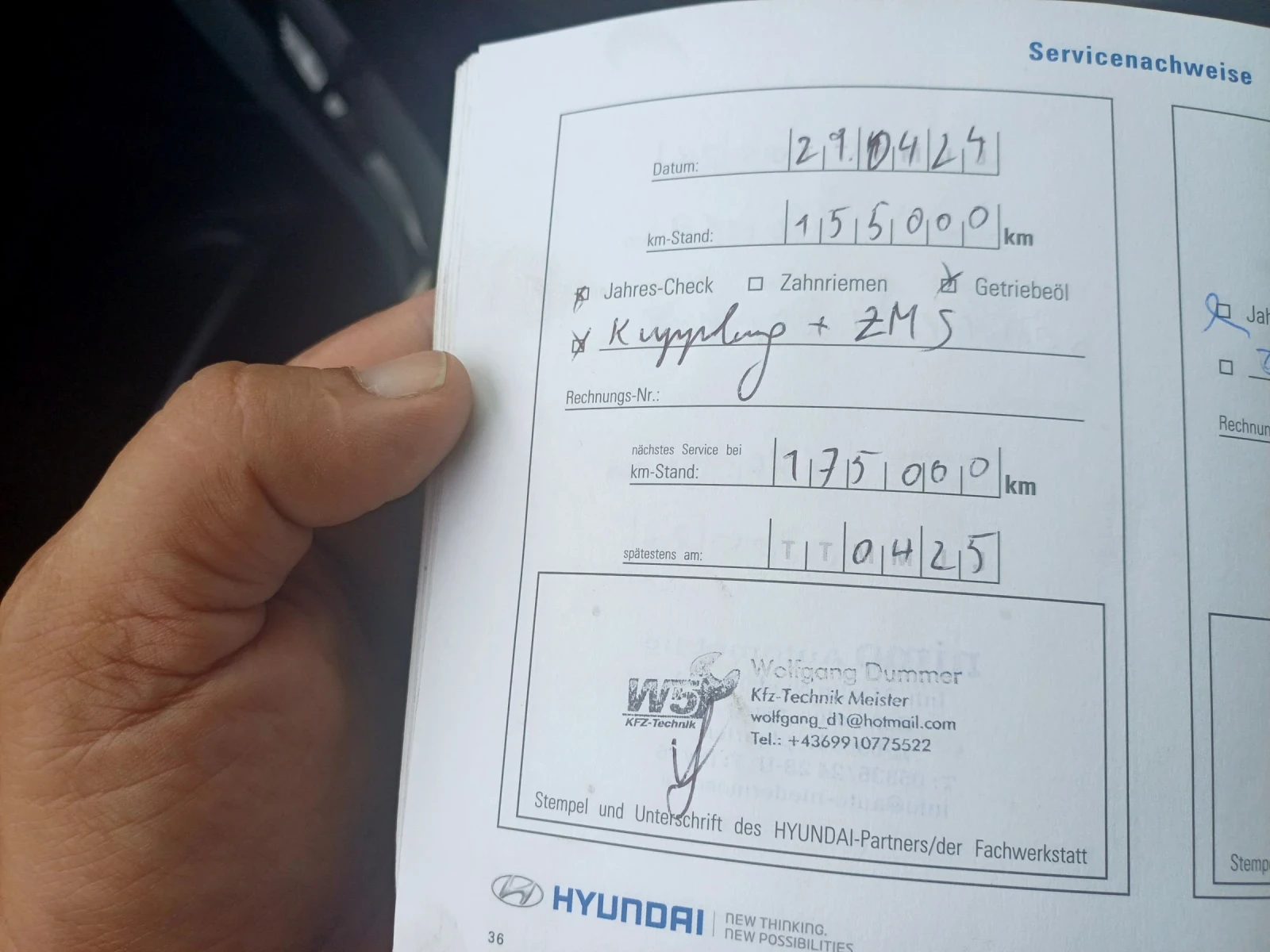 Hyundai IX35 2.0 CRDI 4x4 | Mobile.bg   16