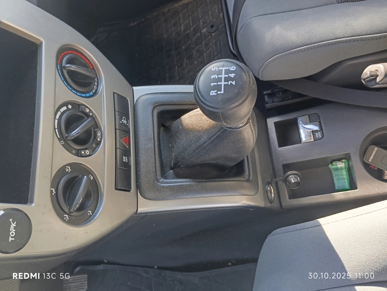 Jeep Compass 2CRD , снимка 5 - Автомобили и джипове - 54145766