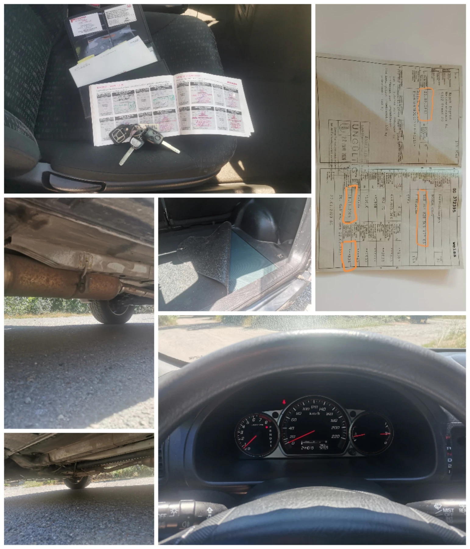 Honda Cr-v 2.0I NAVI, снимка 16 - Автомобили и джипове - 55256877