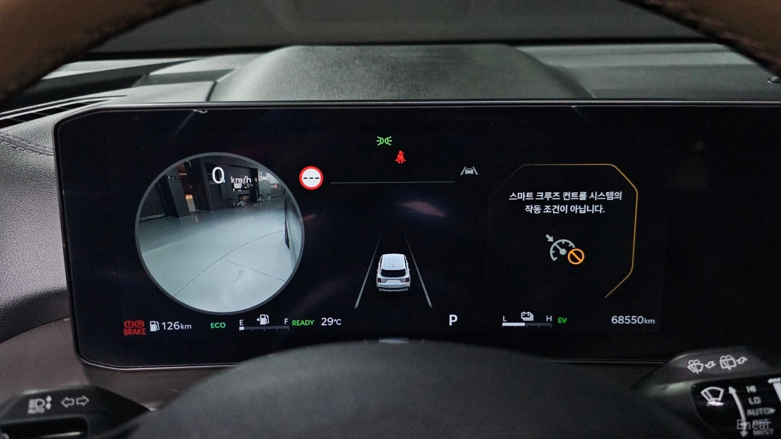 Kia Sorento SIGNATURE/HEV-1.6/DRIVE-ASSISTS/PANOROOF, снимка 8 - Автомобили и джипове - 55433526