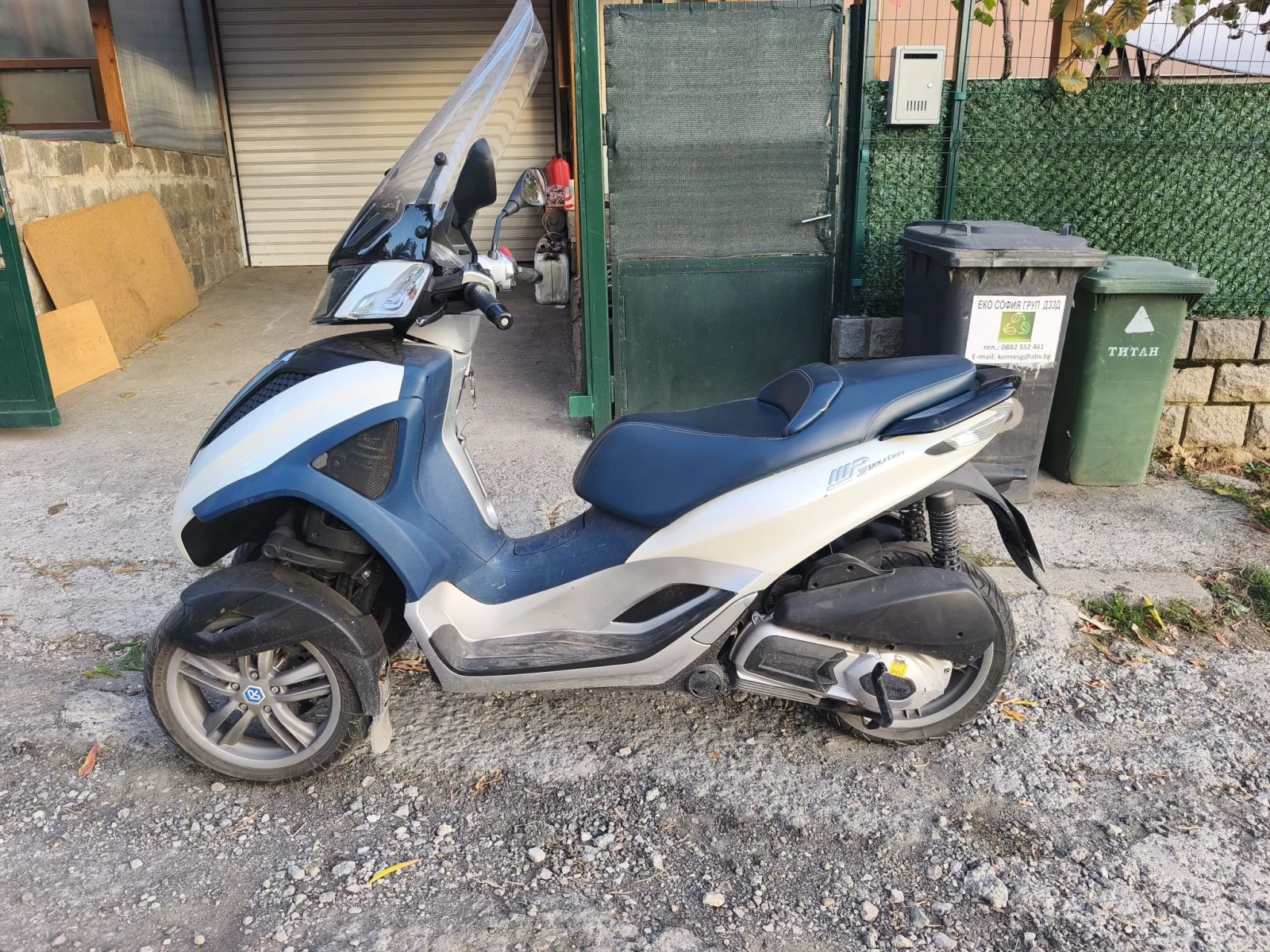 Piaggio Mp3 300ie Urban Malossi Kit!! | Mobile.bg � ����������� 2
