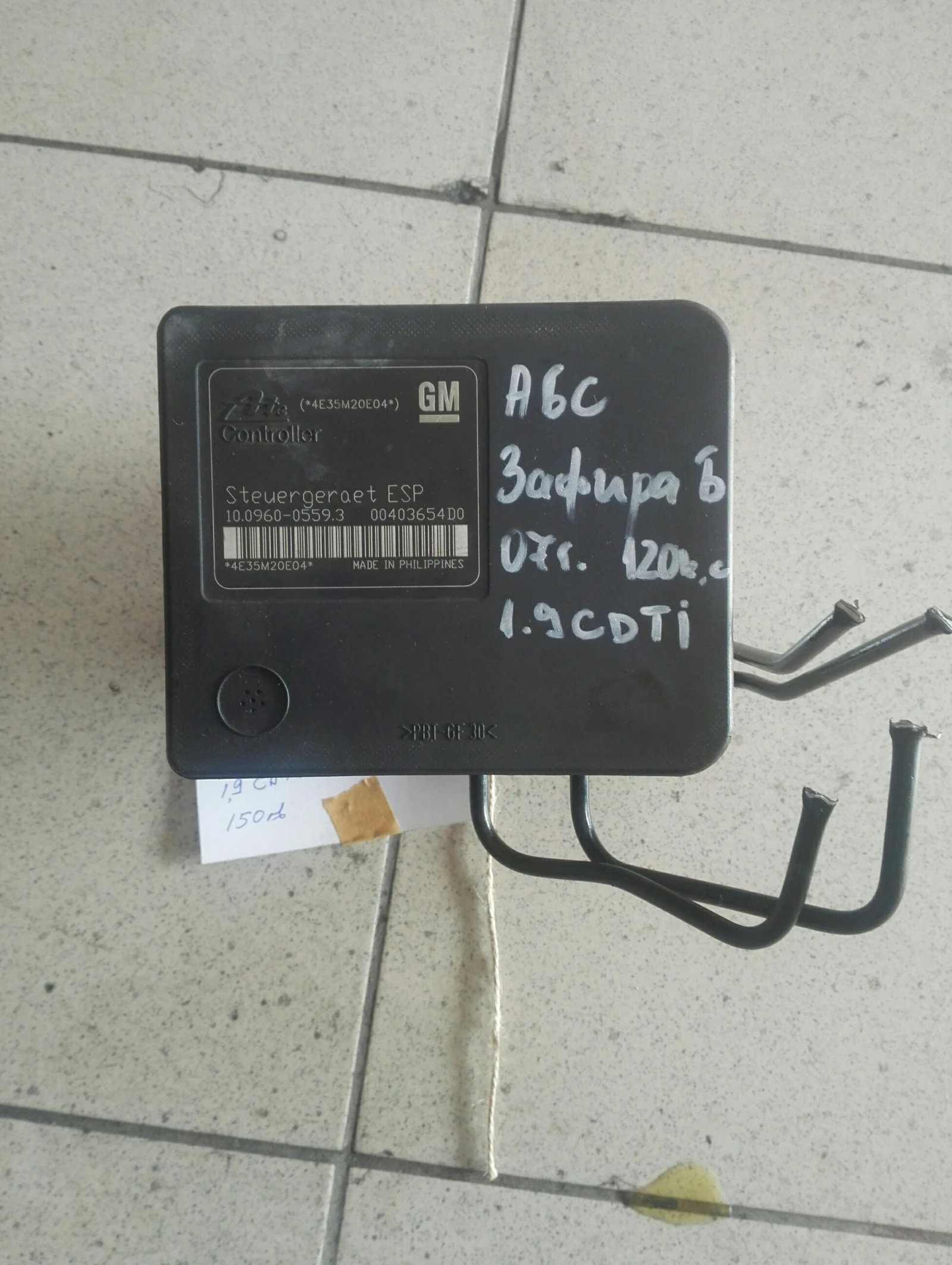      1.9cdti | Mobile.bg   1