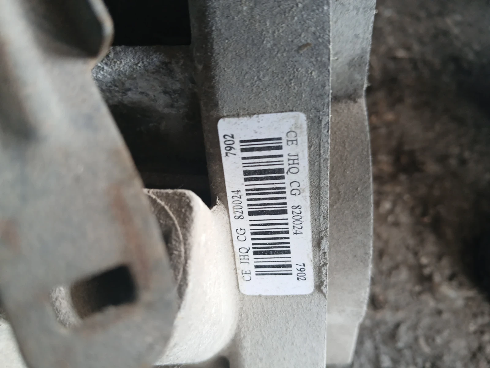 820024 JHQ �������� ����� Nissan Micra K12  | Mobile.bg � ����������� 4
