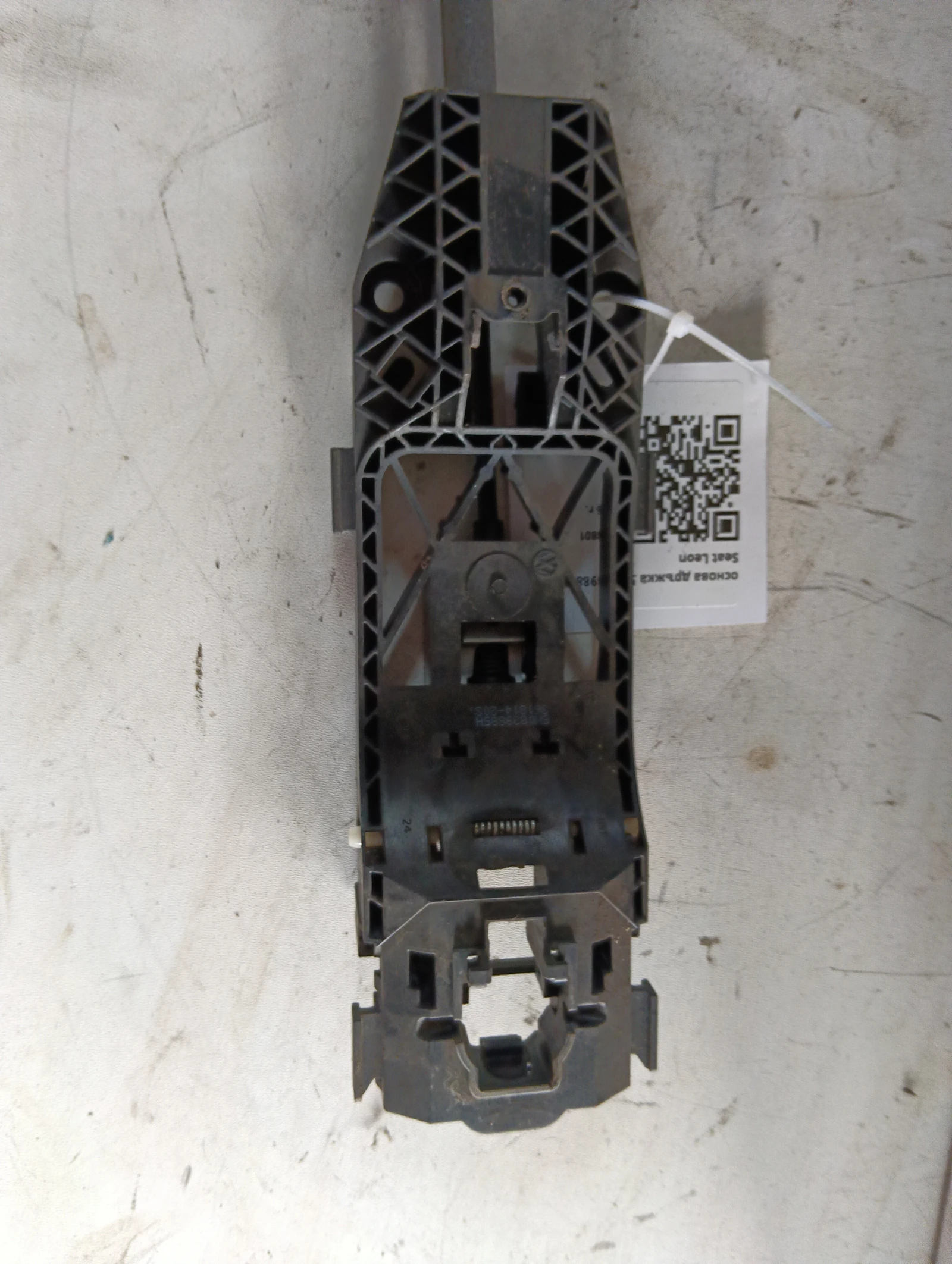 основа дръжка 5N0839885H Seat Leon