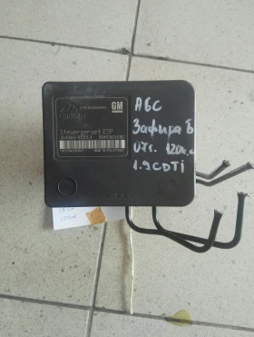 Абс модул Опел Зафира Б 1.9cdti