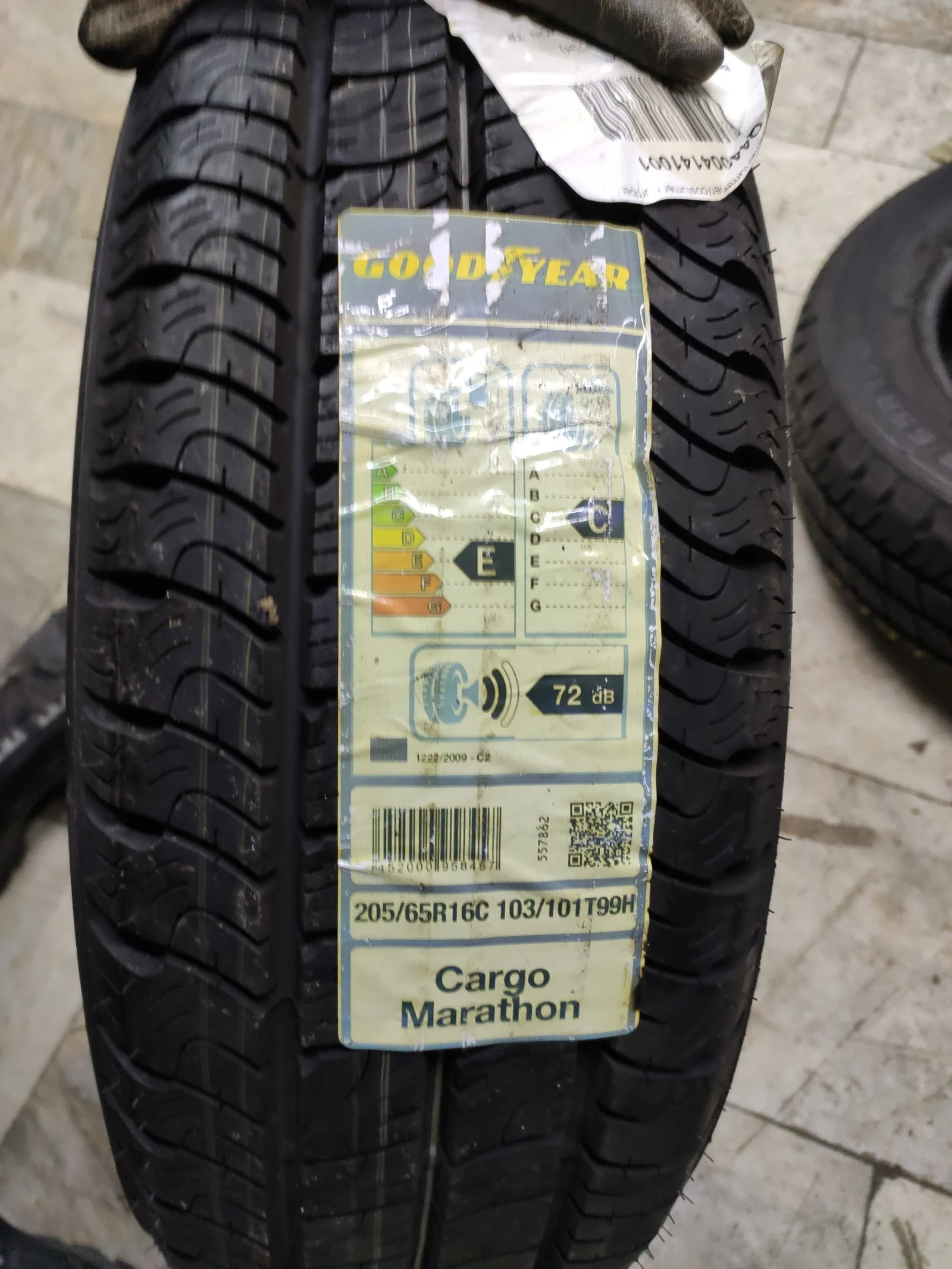  205/65R16 | Mobile.bg   1