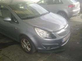 Opel Corsa 1.2i / 1.3 CDTi, снимка 8