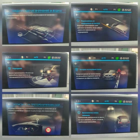 Peugeot 5008 1.6HDI * 7 места , снимка 12