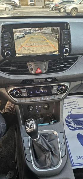 Hyundai I30 1.6CRDI Камера Франция , снимка 10