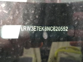 Tesla Model 3 Long Range FSD3 SoH 90.5 Гаранция Бял Салон Шанхай, снимка 8