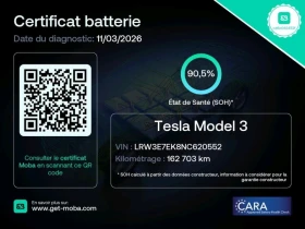 Tesla Model 3 Long Range FSD3 SoH 90.5 Гаранция Бял Салон Шанхай, снимка 10