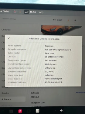 Tesla Model 3 Long Range Европейска Гаранция Шанхай, снимка 16
