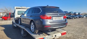 BMW 320 F31 2.0 184кс на части, снимка 14