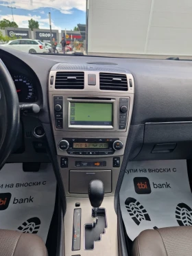 Toyota Avensis 1.8 / ФЕЙСЛИФТ - 15999 лв. - 25427359 11