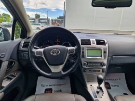 Toyota Avensis 1.8 / ФЕЙСЛИФТ - 15999 лв. - 25427359 14