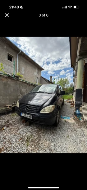 Mercedes-Benz Viano | Mobile.bg    3