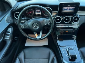 Mercedes-Benz C 220 CDI AVANTGARDE  | Mobile.bg    13