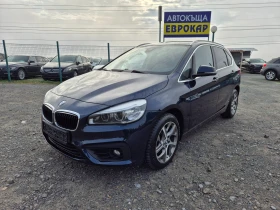  BMW 2 Active Tourer