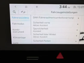 Hyundai Ioniq 5 - 28700 € / 56132.32 лв. - 68464584 9