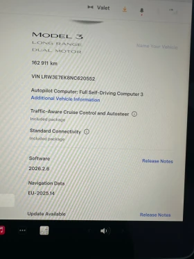 Tesla Model 3 Long Range FSD3 SoH 90.5 MATRIX ������ ������� | Mobile.bg � ����� ������ 15