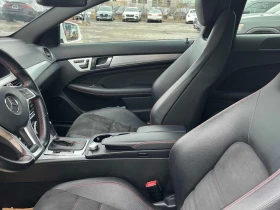 Mercedes-Benz C 350 * ГЛАВНО ПРЕДСТАВИТЕЛСТВО* ПАНОРАМА*  - 10350 € / 20242.84 лв. - 37988850 10