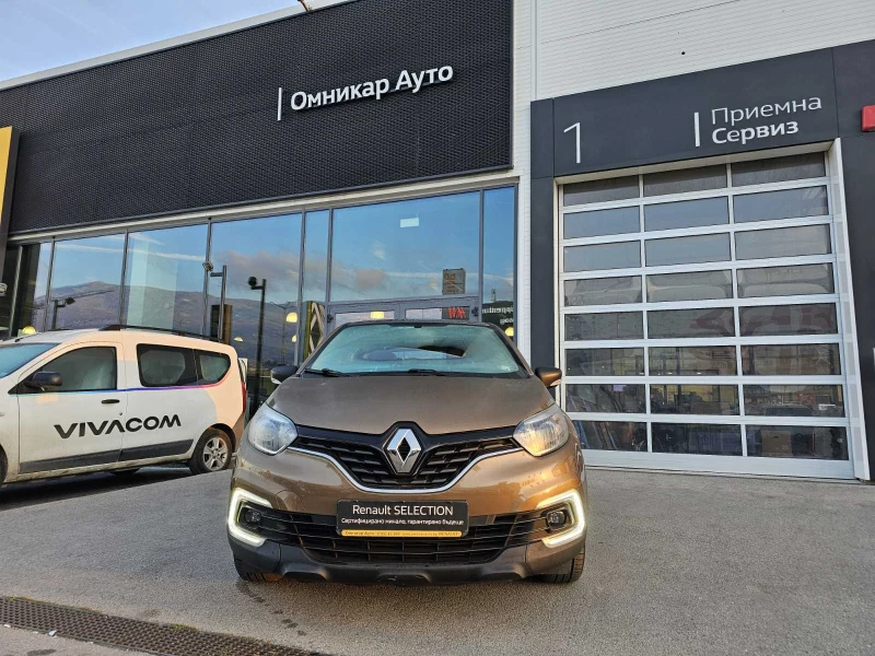 Renault Captur 0.9 Tce 90 к.с. бензин, снимка 3 - Автомобили и джипове - 47756280