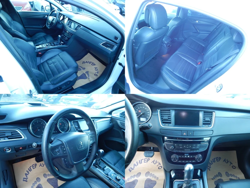 Peugeot 508 2.0HDI* 163k.* АВТОМАТИК* , снимка 15 - Автомобили и джипове - 52929723