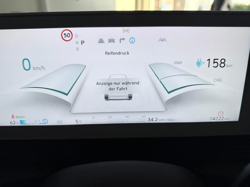 Hyundai Ioniq 5, снимка 11 - Автомобили и джипове - 53087086