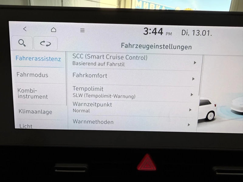 Hyundai Ioniq 5, снимка 12 - Автомобили и джипове - 53087086