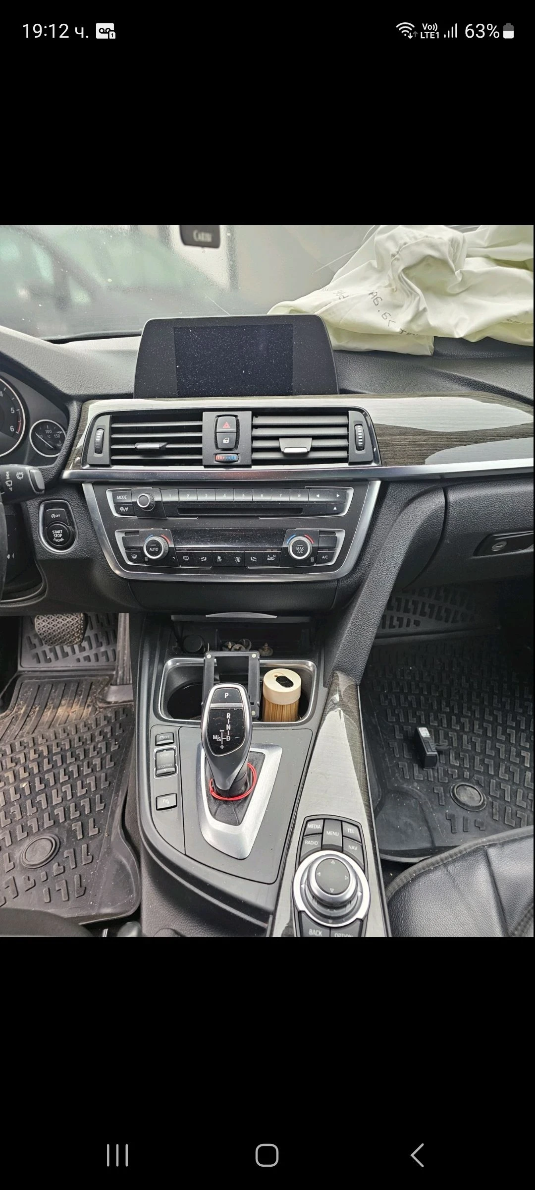 BMW 320 F31 2.0 184   | Mobile.bg   11