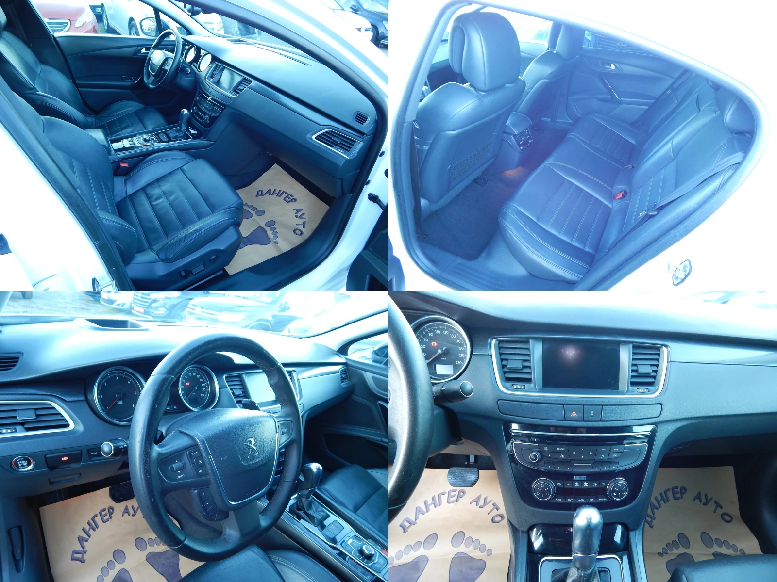 Peugeot 508 2.0HDI* 163k.* ���������*  | Mobile.bg � ����������� 15