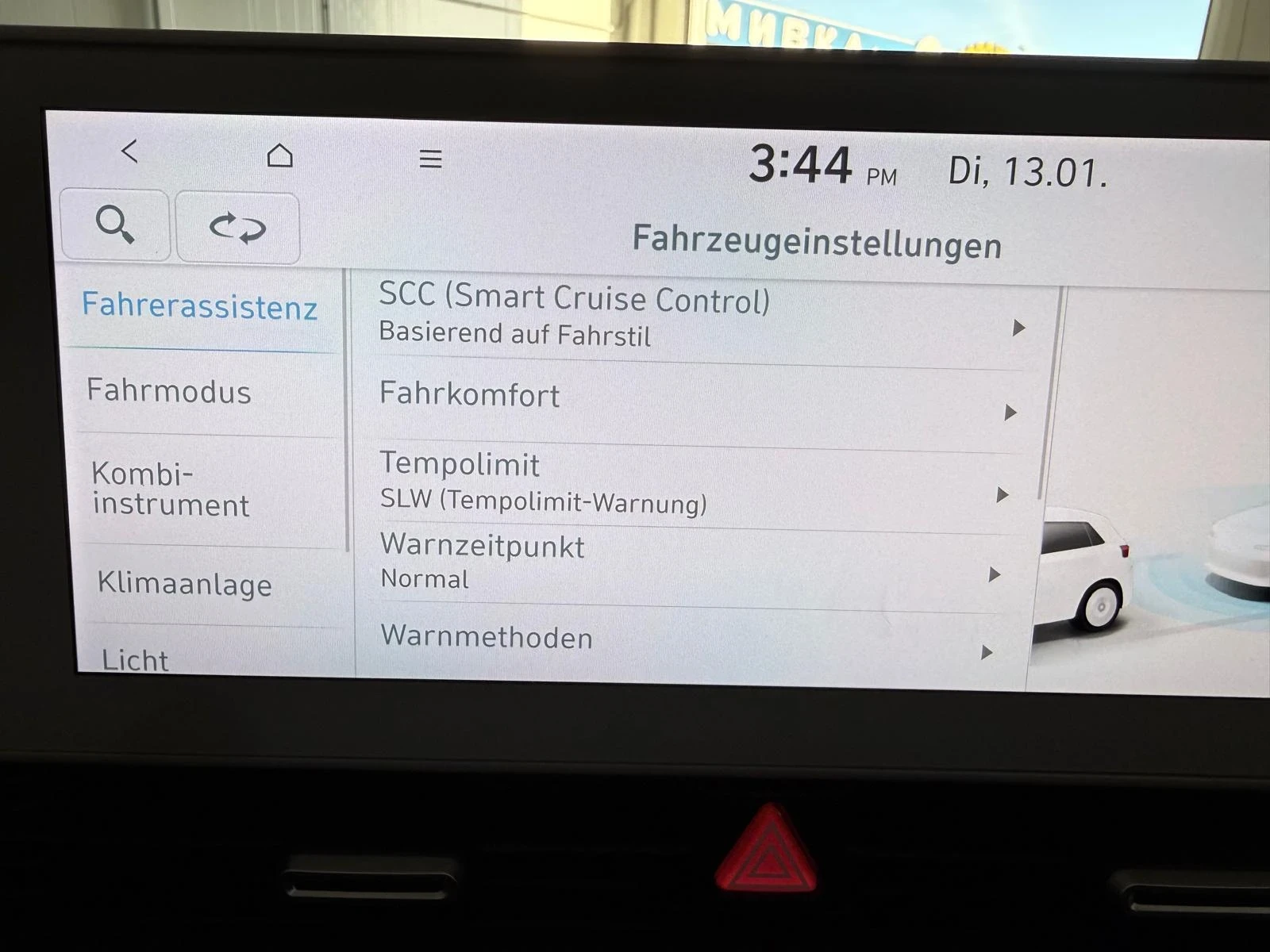 Hyundai Ioniq 5 | Mobile.bg � ����������� 12