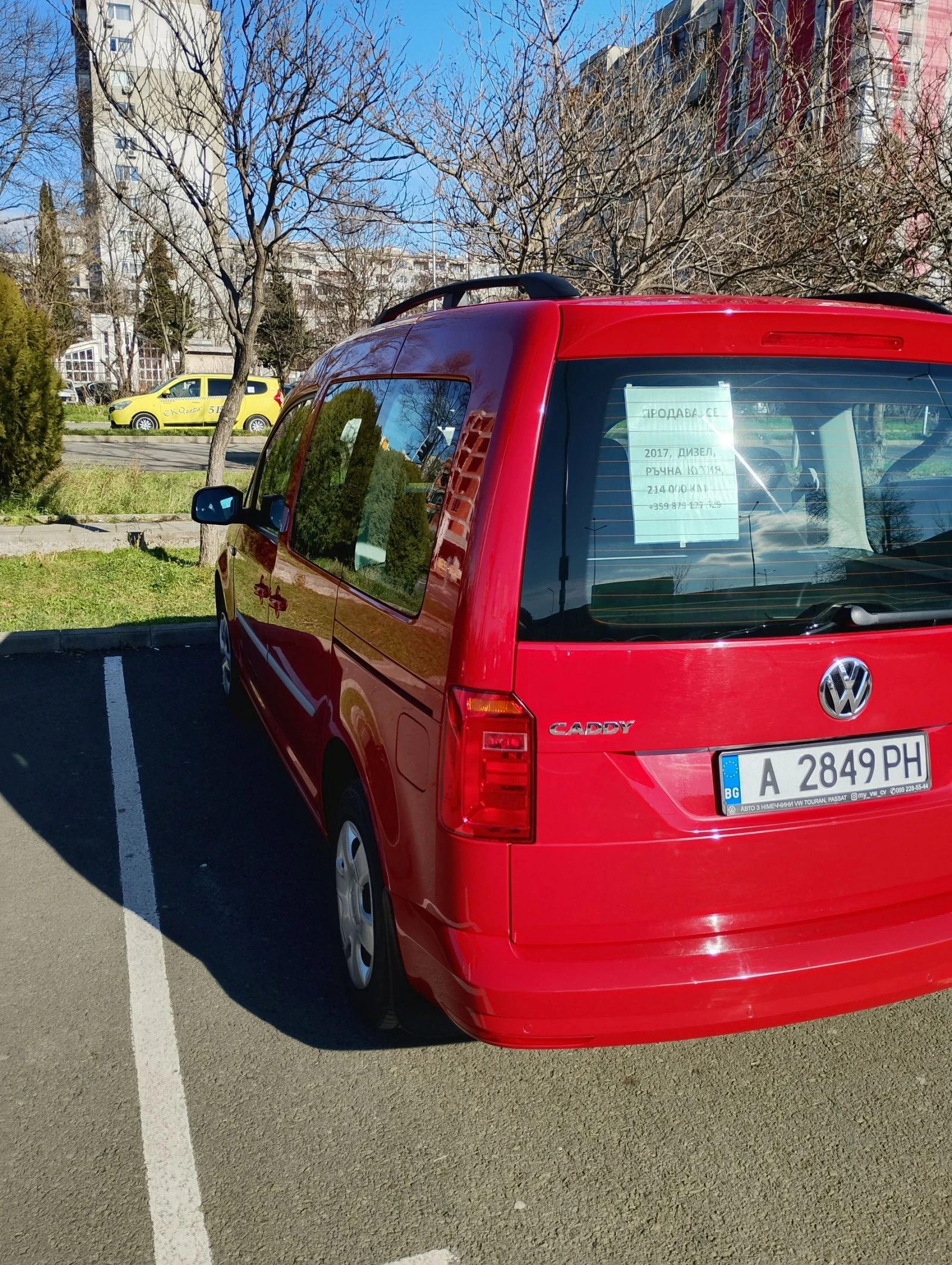 VW Caddy  - изображение 2