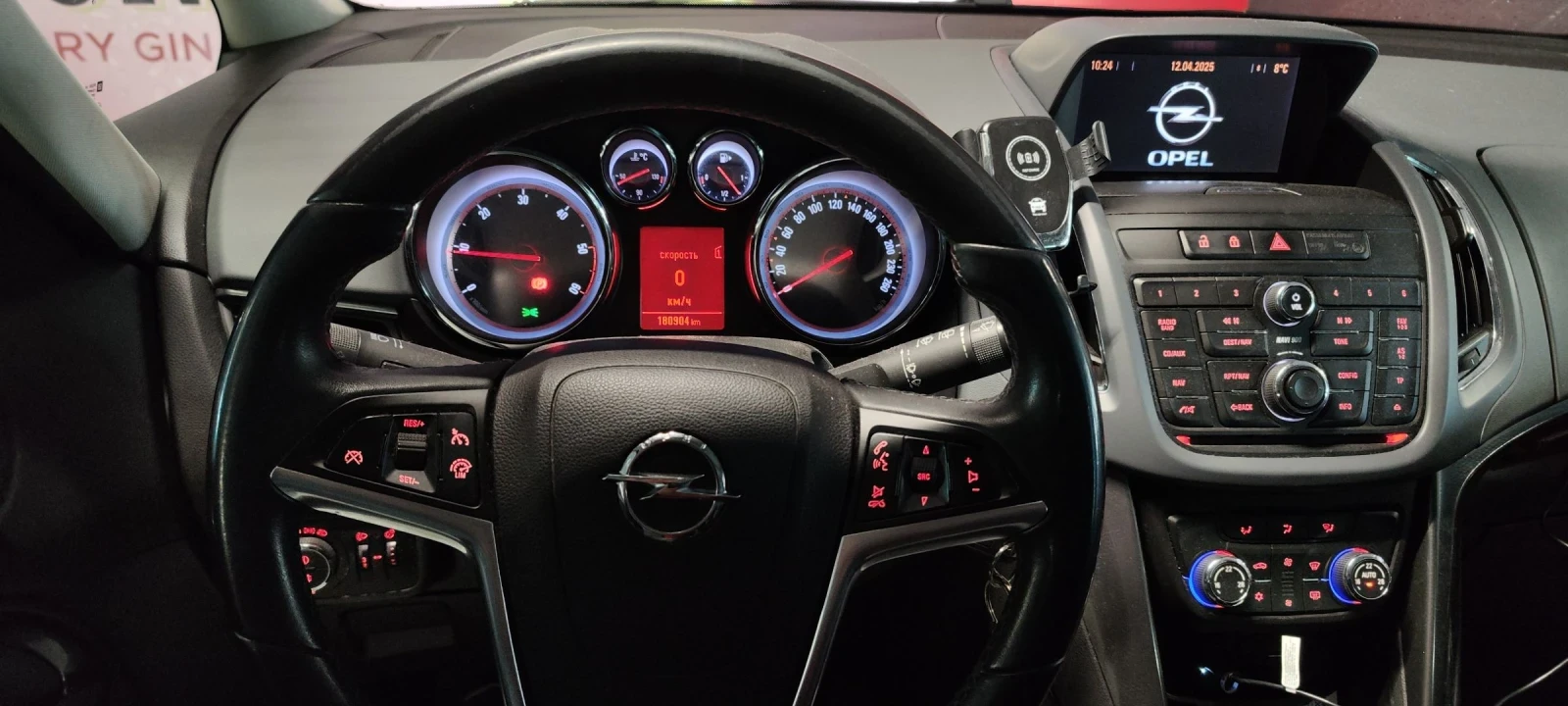 Opel Zafira undefined | Auto.bg — изображение 1