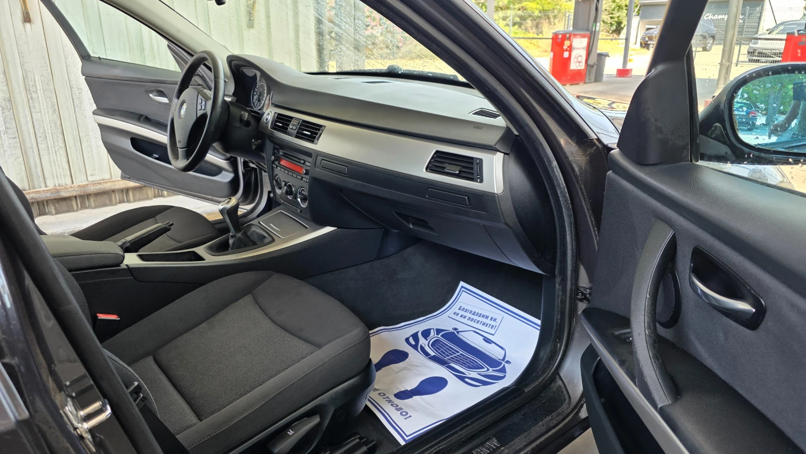 BMW 320 2.0d/122hp/УНИКАТ, снимка 11 - Автомобили и джипове - 54184326