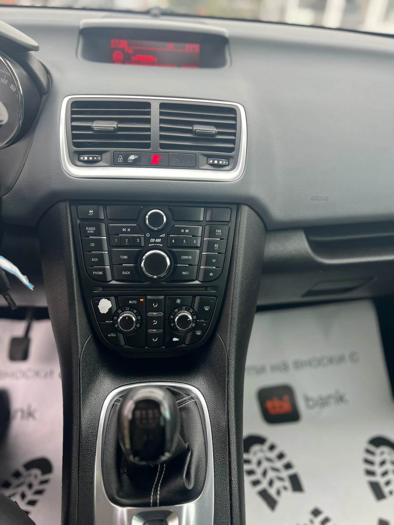 Opel Meriva 1.4i 100�� | Mobile.bg � ����������� 15