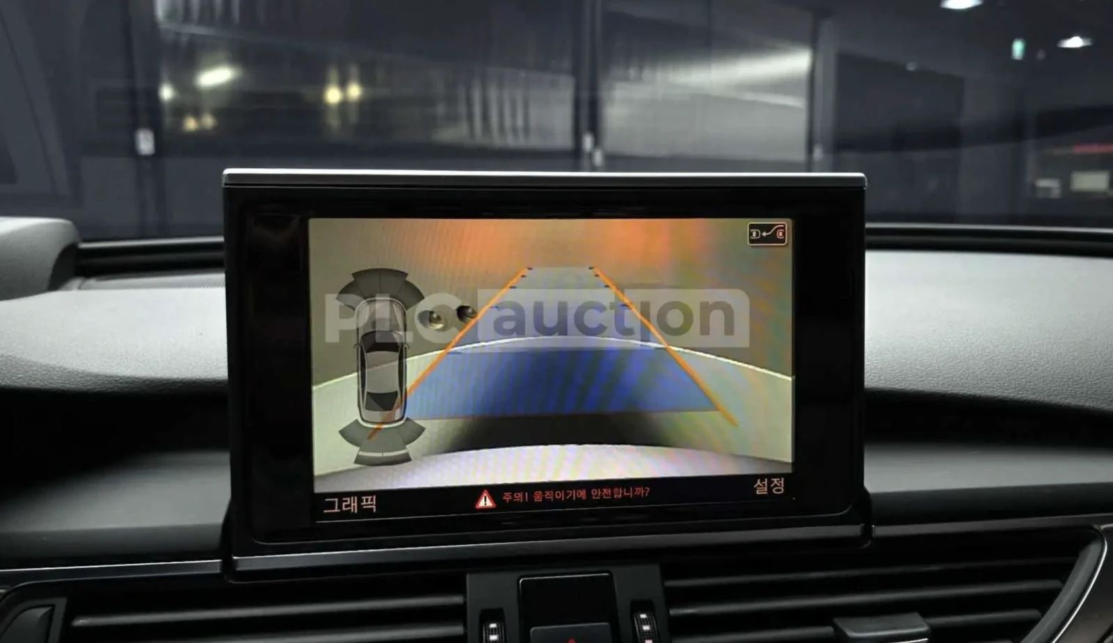 Audi A6 QUATTRO , снимка 12 - Автомобили и джипове - 54542211