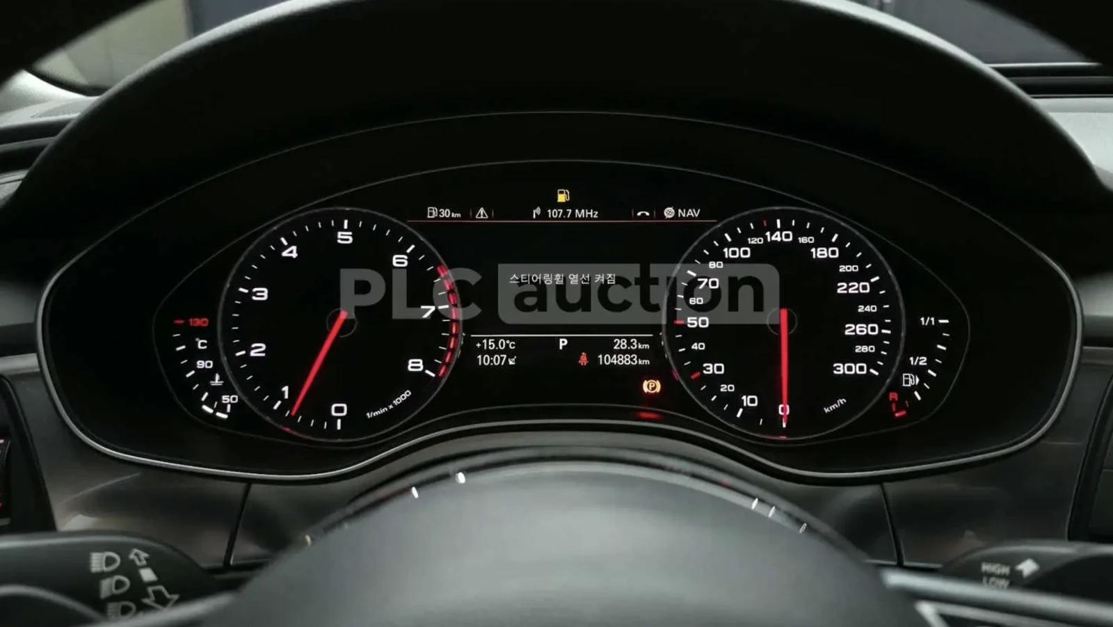 Audi A6 QUATTRO , снимка 6 - Автомобили и джипове - 54542211