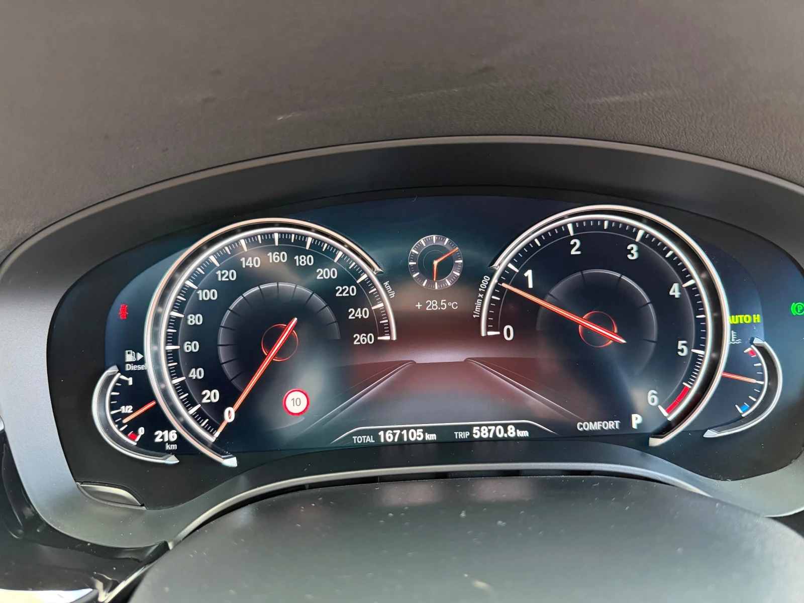 BMW 540, снимка 10 - Автомобили и джипове - 54691932