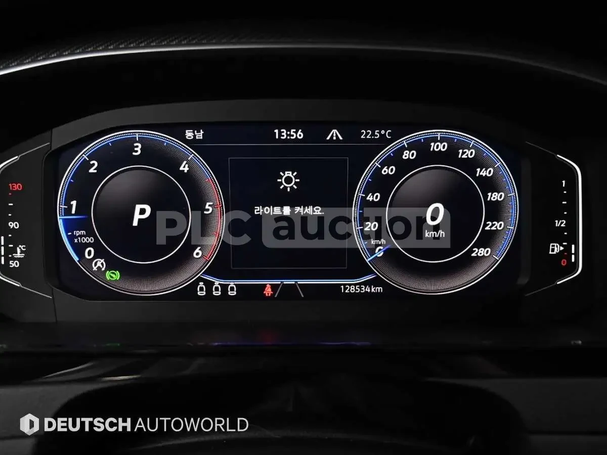 VW Arteon 2.0TDI| 360| DIGITAL| HEAD UP| PANO| ВКЛ.ТЕХНОТЕСТ, снимка 7 - Автомобили и джипове - 54761827