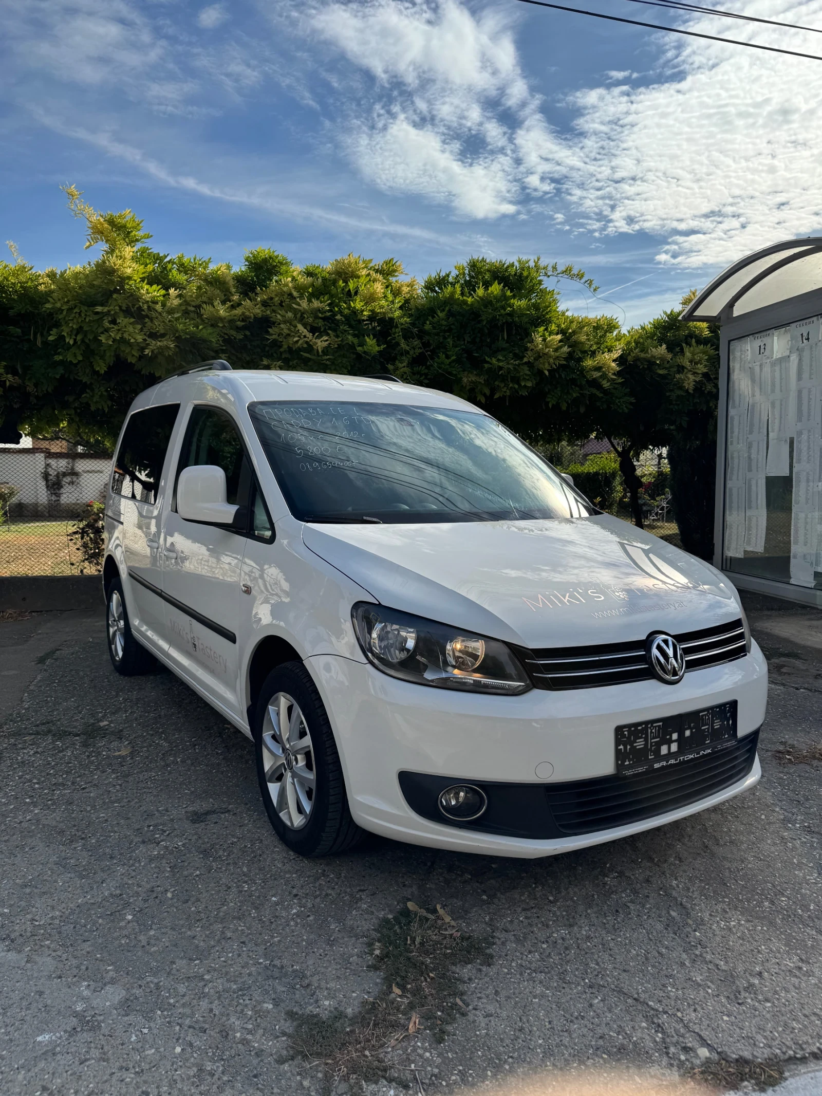 VW Caddy 1.6 tdi | Mobile.bg � ����������� 1