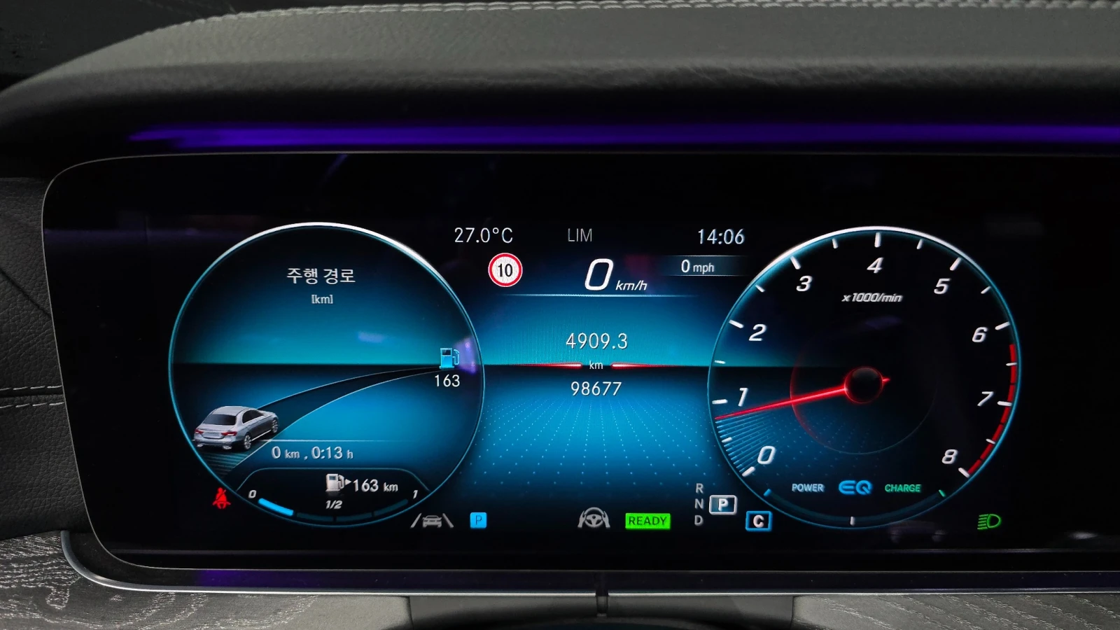 Mercedes-Benz E 350 4MATIC AMG LINE * КРАЙНА ЦЕНА* FULL MAX, снимка 11 - Автомобили и джипове - 56242667