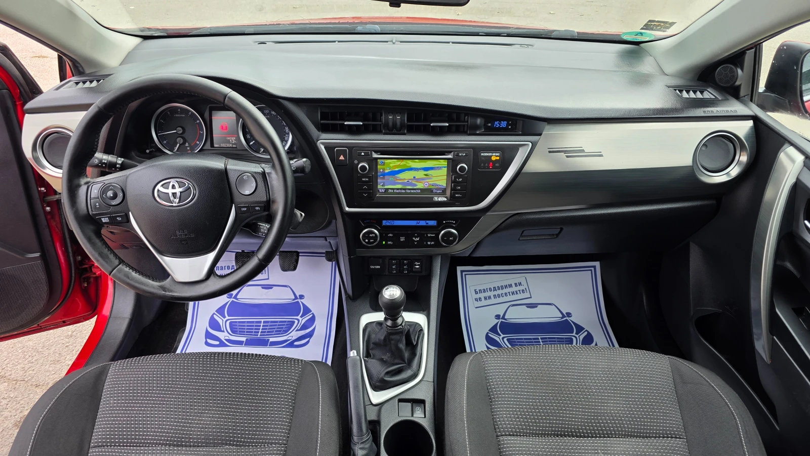 Toyota Auris БЕЗУПРЕЧНА, снимка 9 - Автомобили и джипове - 56557013