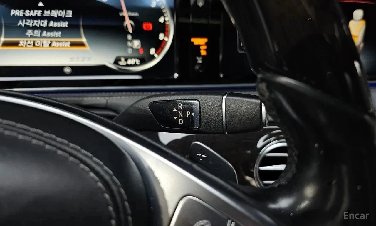 Mercedes-Benz S 350, снимка 9 - Автомобили и джипове - 56738173